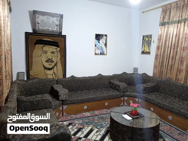 جلسه عربيه