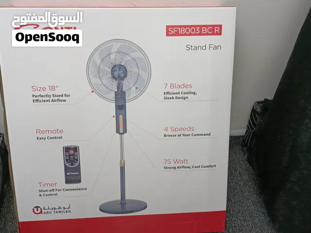 مروحة كونتي مع ريموت  استخدام 3 ايام شبه جديدة