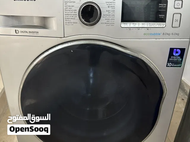 غسالة / wash machine SAMSUNG 8KG 25KD