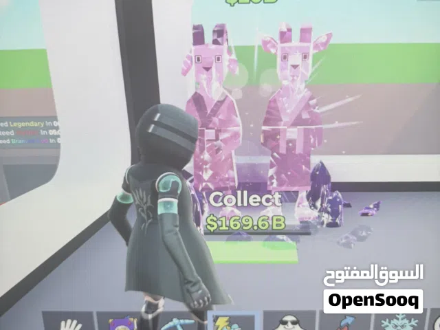 ماب السرقه في فورت