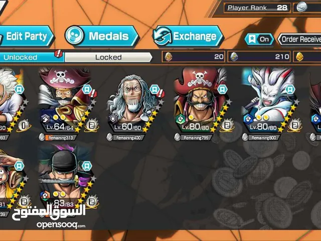 باونتي راش