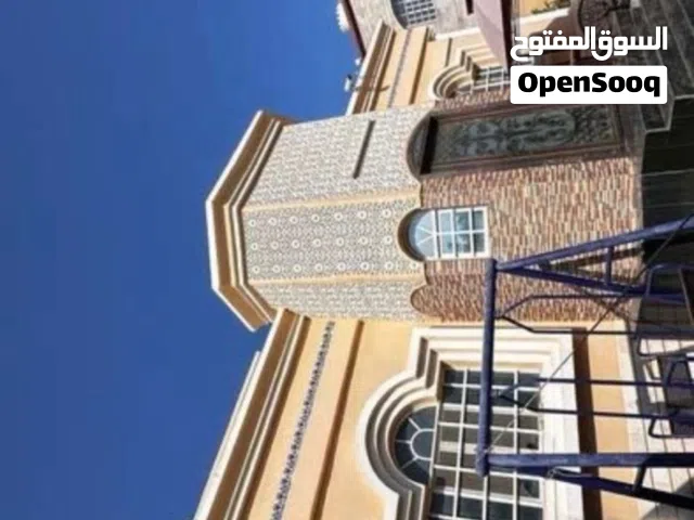 Building for Sale in Muscat Al Khoud
