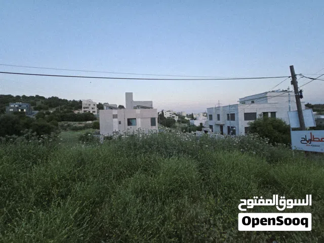 ارض للبيع في الحديب