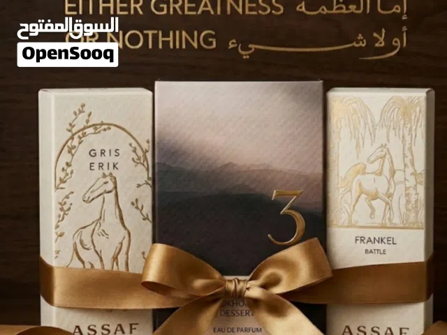 عرض فكتوريا ثلاثة عطور ماركات بسعر230 سعودي فقط لفترة محدودة