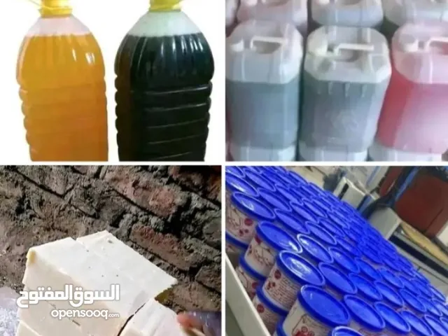 ورشة مشروع صناعة المنظفات بالمنزل