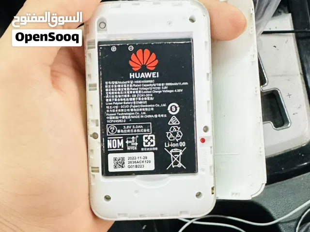 الله يبارك 4Gللبيع