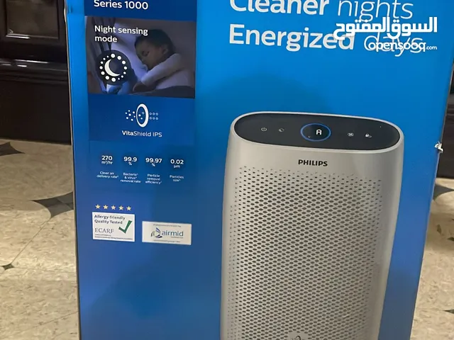 NEW Philips Simba Air Purifier For Sale
