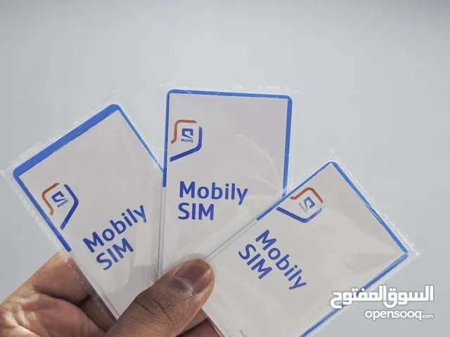 Mobily VIP mobile numbers in Al Hofuf