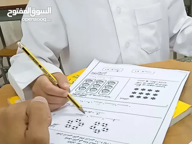 تاسيس من الصفر كله عليا هتحب الرياضيات وهتذاكرها بسهولة بسهولة بسهولة