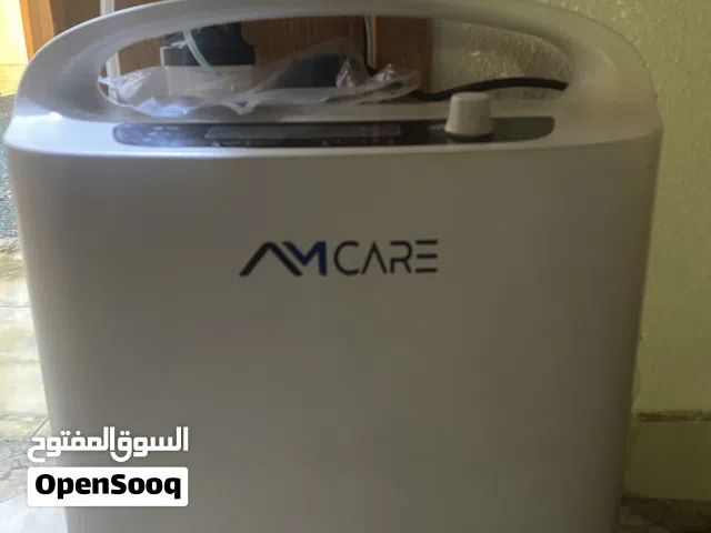 فريزة وجهاز توليد الاوكسجين