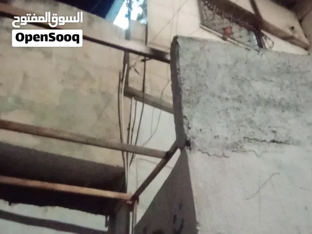 عمارة مميزة