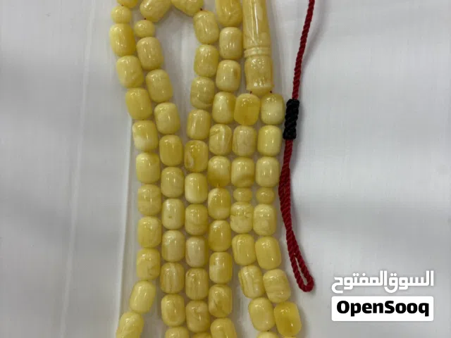 للبيع كهرب مشخط مبرقع
