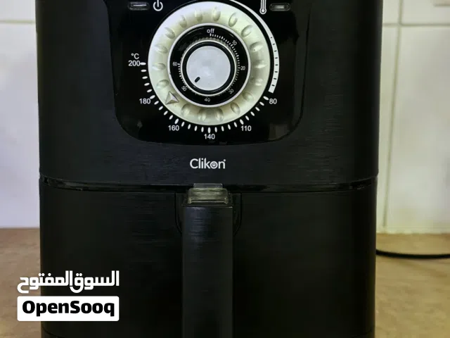 Urgent sale air fryer