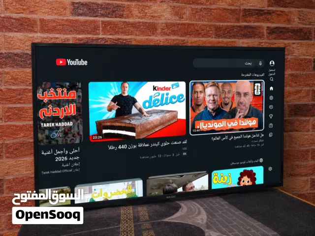 شاشه MAGIC SMART اقرأ الوصف مهم جدا