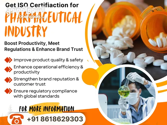 ISO 17025 Certification in Dubai