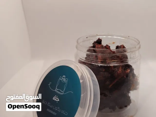 بخور وعطور سودانية