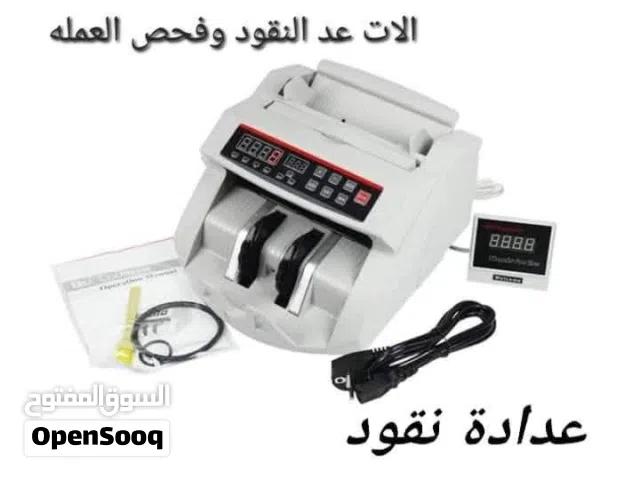 جهاز عد النقود هو طراز Smars UV/MG-2108. يُستخدم هذا الجهاز لعد الأوراق النقدية بسرعة ودقة،