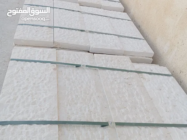 مصنع القدس للحجر والرخام