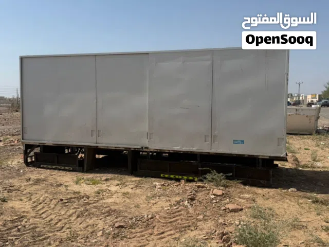 البيع في ولاية سناو