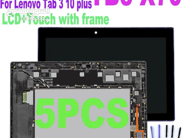 شاشة تاب لينوفو Lenovo tb-70x
