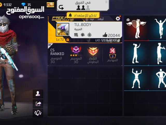 Free Fire Accounts and Characters for Sale in Mecca