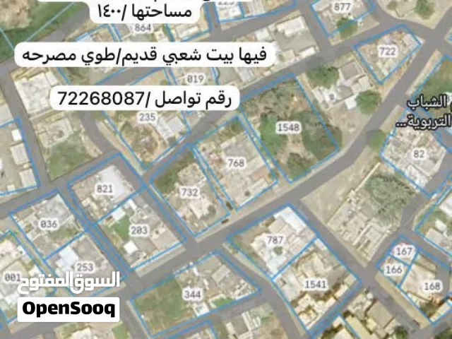 Residential Land for Rent in Al Batinah Saham