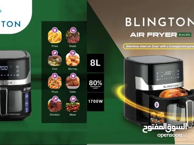 Blington air fryer