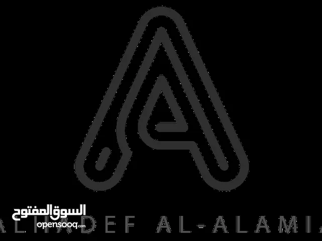 شركة الهدف العالمية القابضة