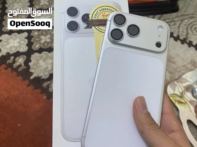 17 برو ماكس