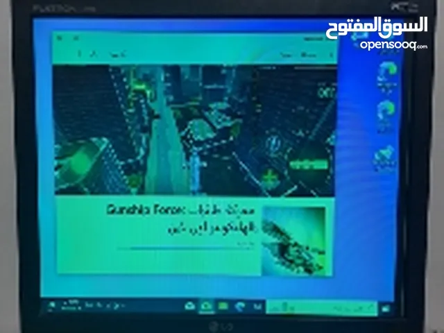 18" LG monitors for sale  in Tripoli