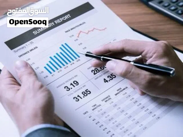 لكل اصحاب الشركات والمؤسسات ومديري الشركات