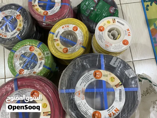 وايرات كهرباء شركه الفنار السعوديه