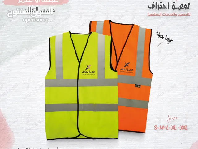 يونيفورم Uniform تطريز او طباعة الشعار باحترافية بخامات مميزة وثقيلة للمؤسسات والشركات والمطاعم