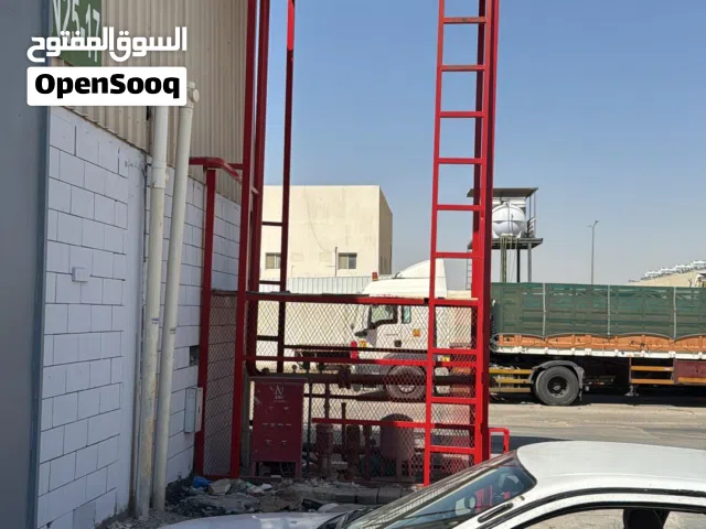 مصنع في المشاعل ترخيص صناعي
