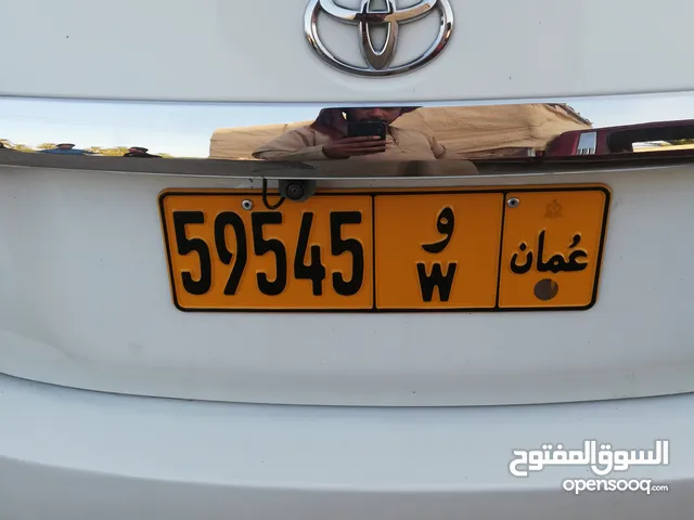 رقم للبيع