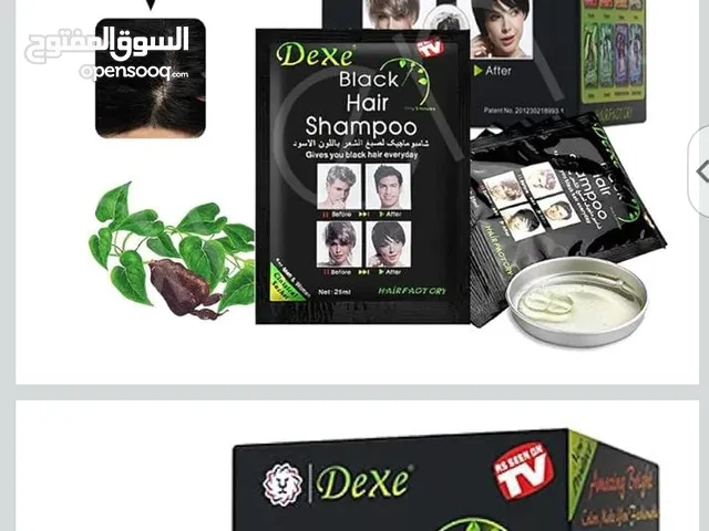شامبو الشعر الأسود تم تطويره بمكونات غير سامة تساعد على تقوية فروة الرأس وتغذيتها وحمايتها وإصلاحها.