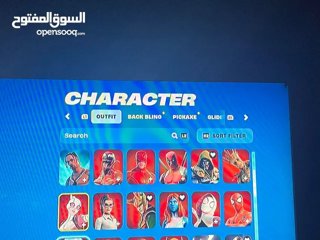 Fortnite Accounts and Characters for Sale in Al Dhahirah