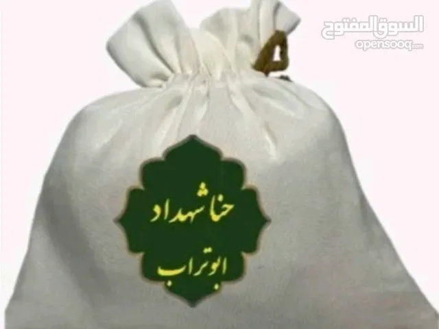 حناء شهداد الأصلية – توصيل مجاني من كرمان، إيران