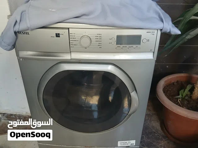 غساله فيزتل وحمايه حديد