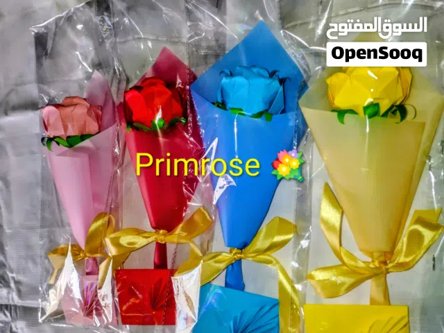 زهور ورقية يدوية الصنع بألوان مشرقة وجذابة تناسب كل الأذواق.Primrose