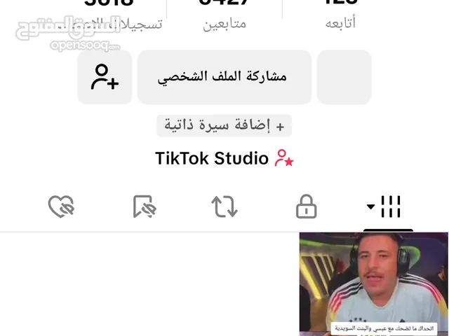 حساب تيك توك لبيع او البدل على حساب ببجي