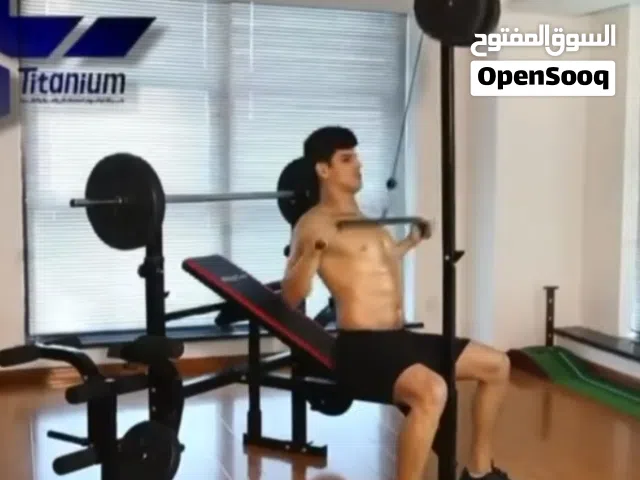 كرسي حامل بار معاه الة سحب متعدد الاستخدام