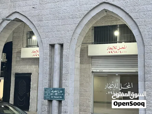 معرض تجاري للإيجار – العقبة