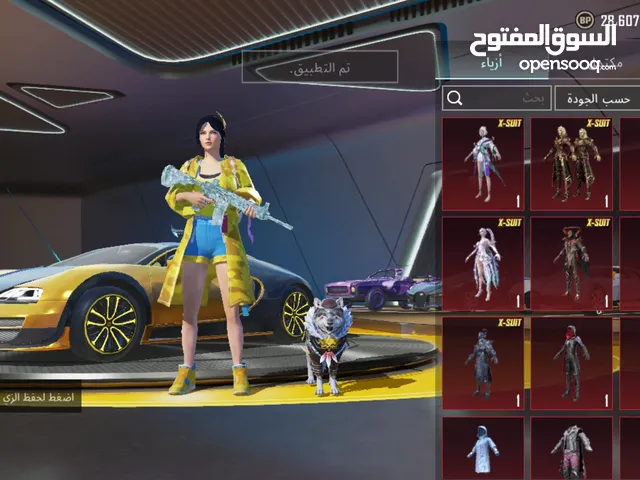السلام عليكم حساب ببجي اسلوب خرافي للبيع فقط تسليم وجه لوجه سعر 280 دينار