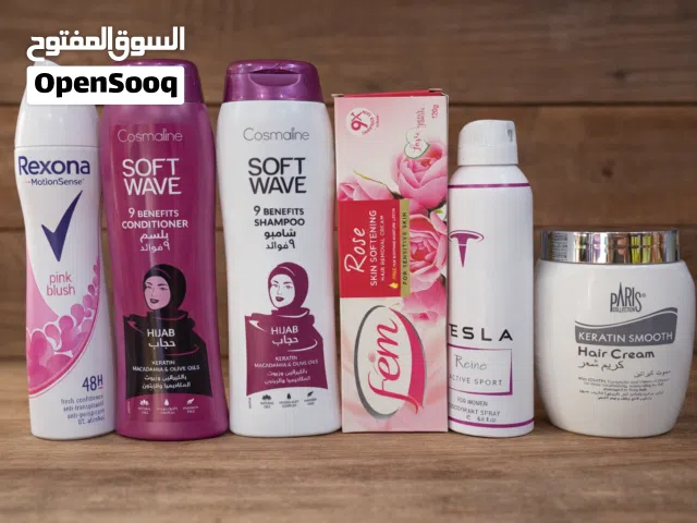 بكج العناية بالجسم و الشعر منتجات اصلية  بسعر 25 الف فقط و التوصيل مجاني لجميع المحافظات