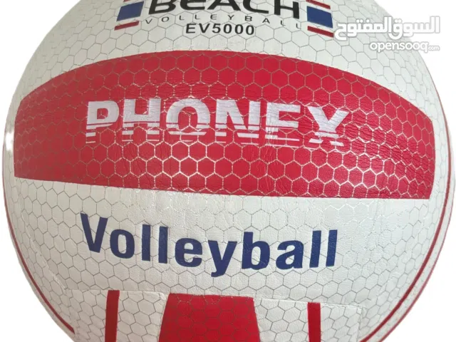 كرة طائرة شاطئية 5000 فونكس