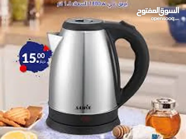 ابريق تسخين  سامكس ستيل  حرق سعر عرض الصيف