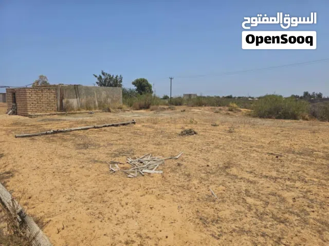 Residential Land for Sale in Tripoli Tajura