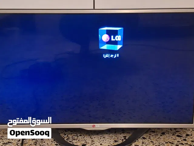 اجهزه الاكترونيه للبيع  FRESH&LG