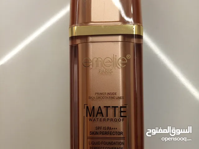 كريم اساس للوجه